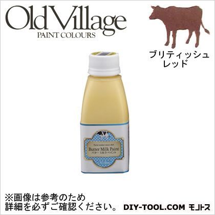 バターミルクペイント ブリティッシュ レッド 150ml BM-1305M 1