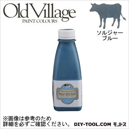 バターミルクペイント ソルジャー ブルー 500ml BM-1308L 1
