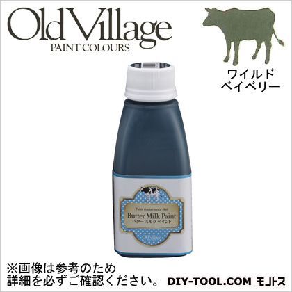 バターミルクペイント ワイルド ベイベリー 150ml BM-1314M 1