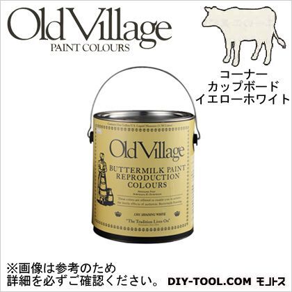 バターミルクペイント コーナー カップボード イエロー ホワイト 3785ml BM-1325G 1