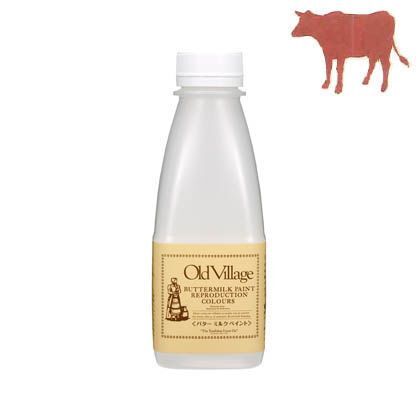 バターミルクペイント オハイオ カップボード ラスト 473ml BM-1428L 1