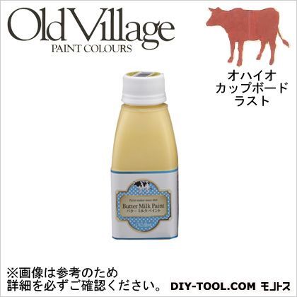 バターミルクペイント オハイオ カップボード ラスト 150ml BM-1428M 1