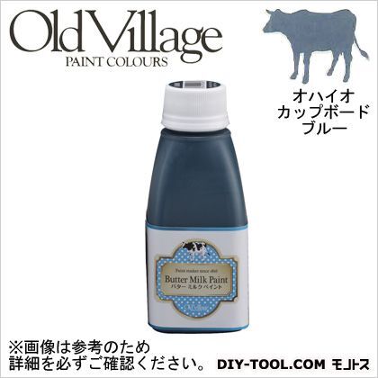 バターミルクペイント オハイオ カップボード ブルー 150ml BM-1429M 1