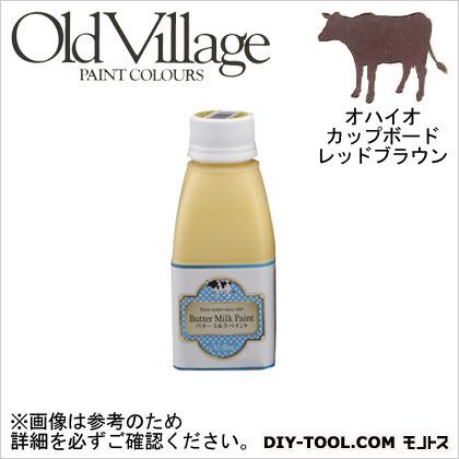 バターミルクペイント オハイオ カップボード レッド ブラウン 150ml BM-1430M 1