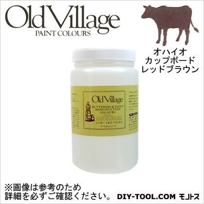 バターミルクペイント オハイオ カップボード レッド ブラウン 946ml BM-1430Q 1