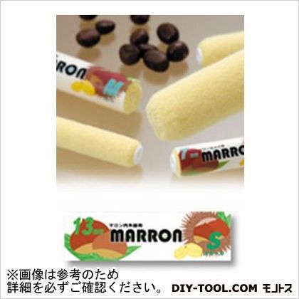 マロン仕上げ用ミドル 7インチ 毛丈7mm 7M-YBC 10本