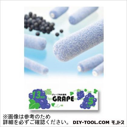 GRAPE内外装用スモール 4インチ 毛丈13mm 4S-GRB 1本