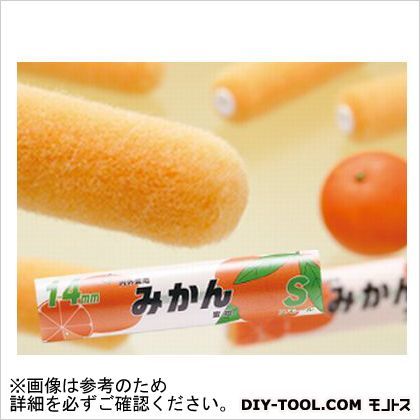 みかんスモール 4インチ 毛丈14mm 4S-MKB14 10本