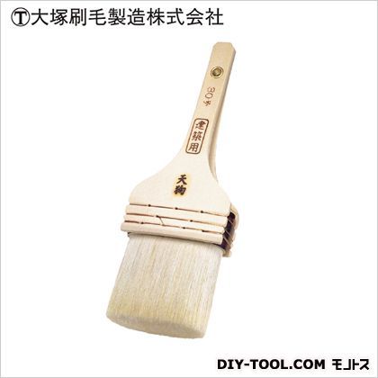 大塚刷毛製造 天狗 建築用 平 白 30号 1008160030 1本...