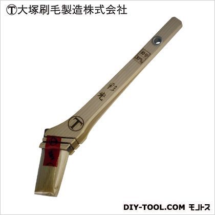 彩光 筋違刷毛 白 10号 1009510010 1本