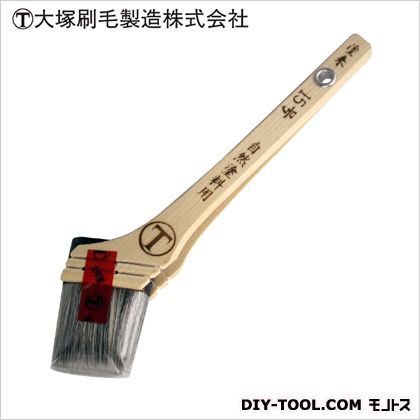 塗来 自然塗料用刷毛 15号 1027190015 1本