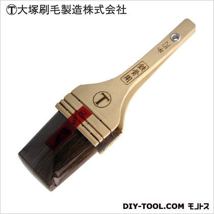 大塚刷毛製造 鉄骨用 平刷毛 赤 25号 1030010025 1本...