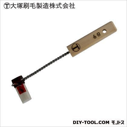 化繊 Cチャン刷毛 8号 1030210008 1本