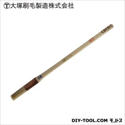 目地刷毛 最高 平 白 5号 1045060005 1本