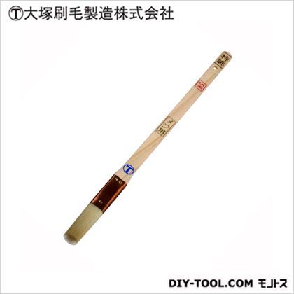 目地刷毛 特誂 平 白 5号 D6×W15×H266(mm) 1本