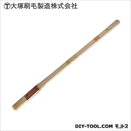 徳用 目地刷毛 平 白 5号 D6×W16×H262(mm) 1本