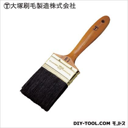 B コッピー 平刷毛 黒 3インチ 1055020030 1本