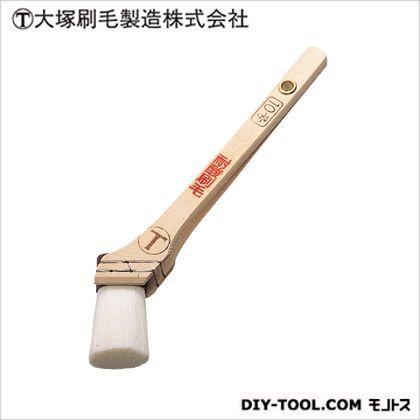 耐酸刷毛 筋違 白 10号 1220010010 1本