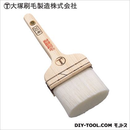 耐酸刷毛 平 白 30号 1220020030 1本