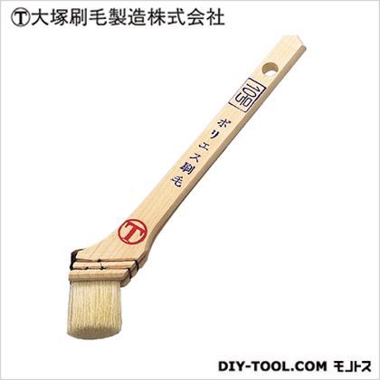 大塚刷毛製造 ポリエステル 筋違 白 10号 1220200010 1本...