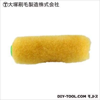 スモールローラーB 13mm 4S-B 4インチ 1403300004 1本