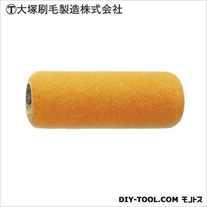 オレンジローラー 13mm レギュラー 7WB 7インチ 1428100007 1本