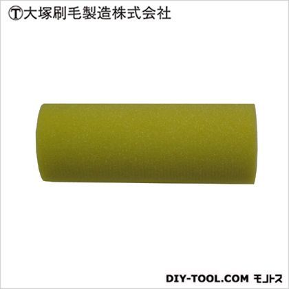 モルトローラー 替筒 175mm 1615100007 1本