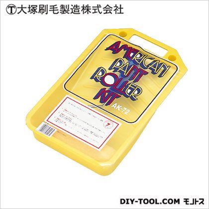 アメリカンローラーセット AK-72 D77×W240×H380(mm) 1セット