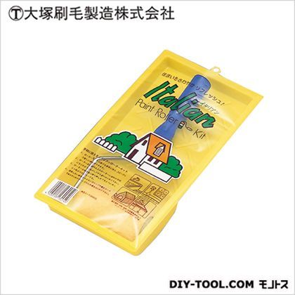 イタリアンローラーセット D54×W160×H310(mm) 1セット