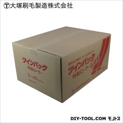 ツインパック レギュラー 7インチ 24個入