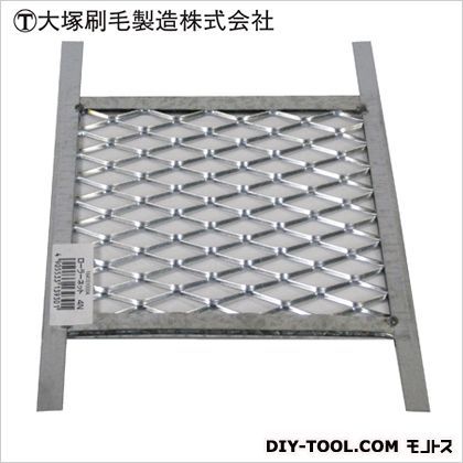 ローラーネット 4N D3×W200×H130(mm) 1641010004 1枚