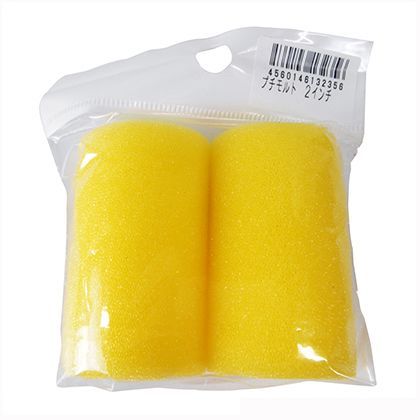 プチローラー「モルト」2本パック2S-M