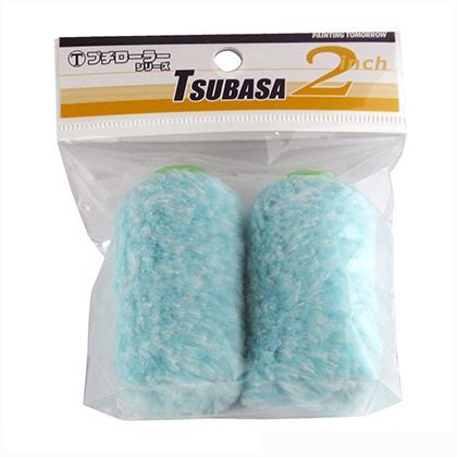 プチローラー TSUBASA 12ミリ 2インチ(2本入)2S‐TSB 1601430002 2本