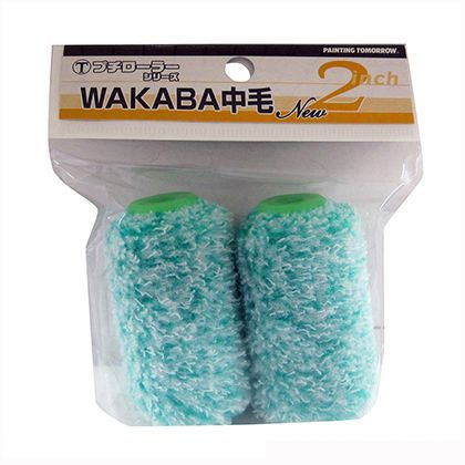 プチローラー NEWWAKABA 13ミリ 2インチ(2本入り)2S-WAB 1601560002 2本