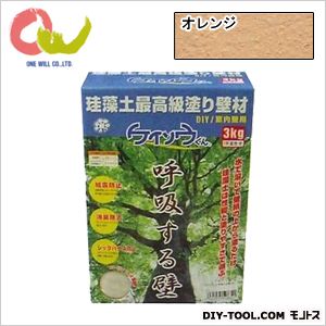 漆喰珪藻土ケイソウくんDIYグレードパウダータイプ