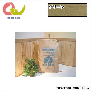 漆喰 珪藻土 ケイソウくん DIY グレードパウダータイプ グリーン 10kg 1