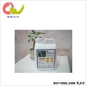 漆喰珪藻土ケイソウくん専用アンダーコート(下地調整塗料) 2L 1