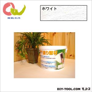 漆喰珪藻土ケイソウくんMIXグレード練り置きタイプ