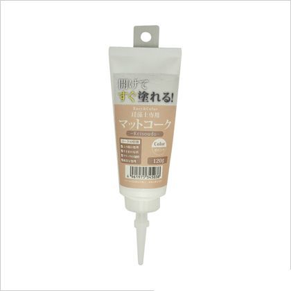 Easy&Color専用マットコーク ホワイト 3793060027 1