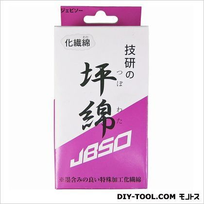 G42002 1点