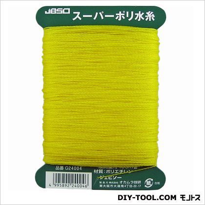 スーパーポリ水糸 黄色 100m G24004 1点