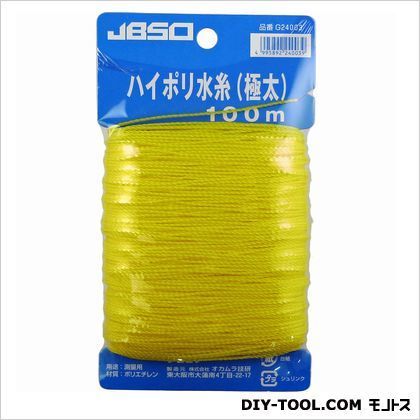 ハイポリ水糸 極太 100m G24003 1点