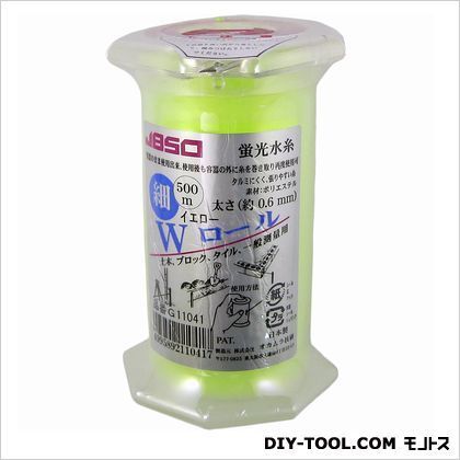 Wロール水糸 細 イエロー 500m G11041 1点