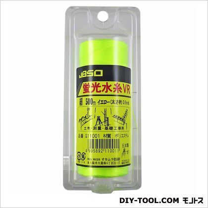 蛍光水糸VR イエロー 細 500m G11001 1
