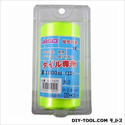 タイル用専糸VR 細 イエロー 1000m G11020 1