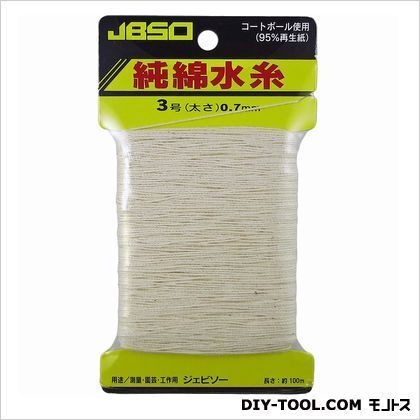 純綿水糸 3号 100m G-23002 1点