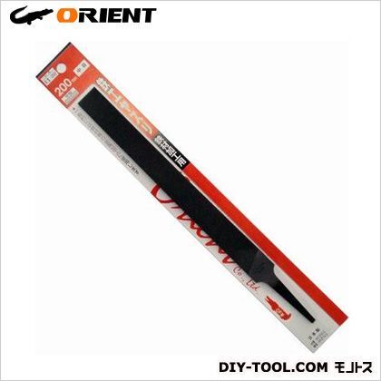 鉄工ヤスリ (柄ナシ) 平 中目 200mm E1-202 1本