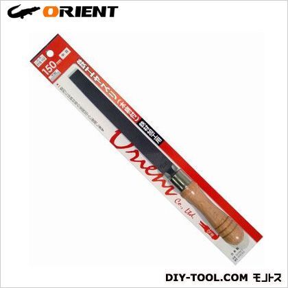 鉄工ヤスリ (木柄付) 平 中目 150mm EH1-152 1本