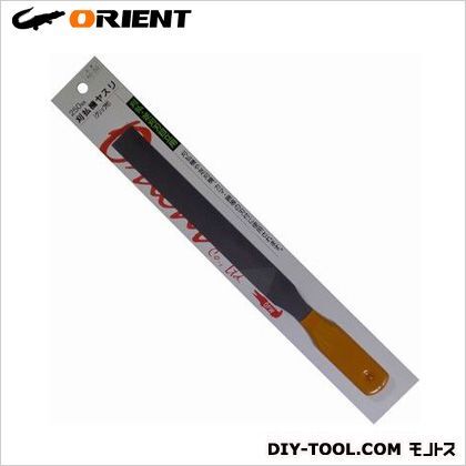 刈払機ヤスリ (グリップ付) 250mm RG-250 1本