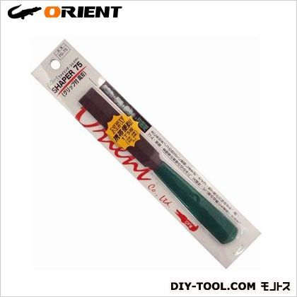 ファイリング・シェイパー グリップ付両刃ヤスリ 75mm FG-75 1本